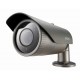 Caméra d'extérieur LED SIR-4160P 600TVL Vari-Focal Samsungtechwin